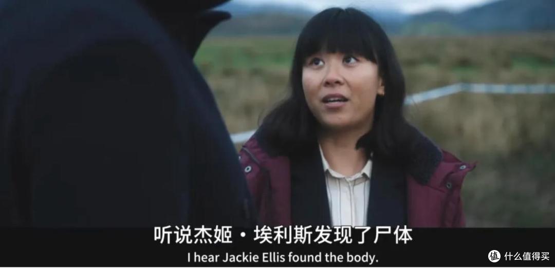 一集爆,女神新剧又杀回来了