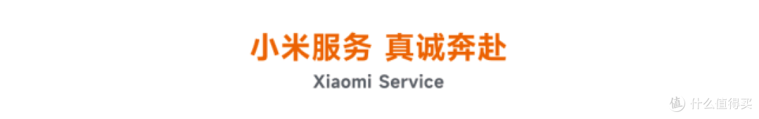 智能手机使用指南——日常篇（2）