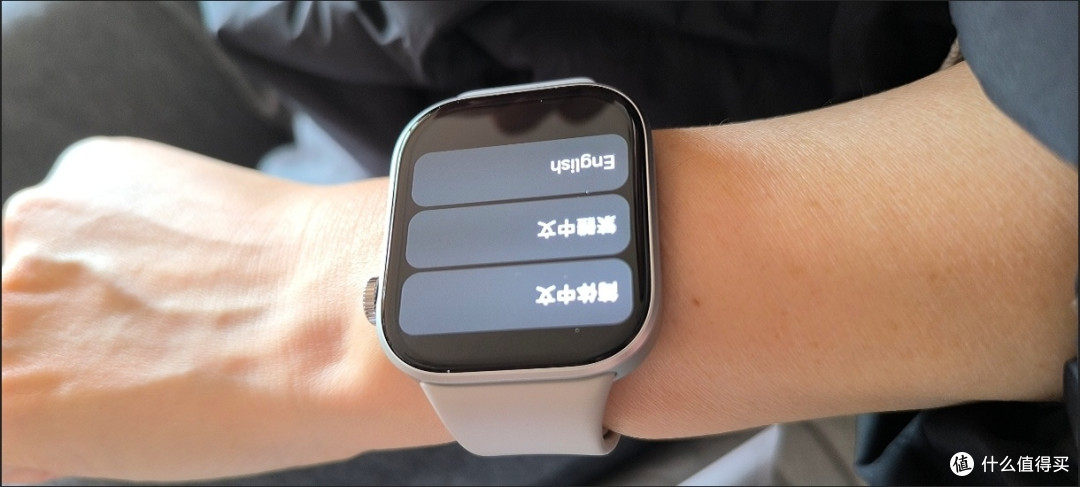 闲鱼“寻宝”:我的智能手表捡漏记