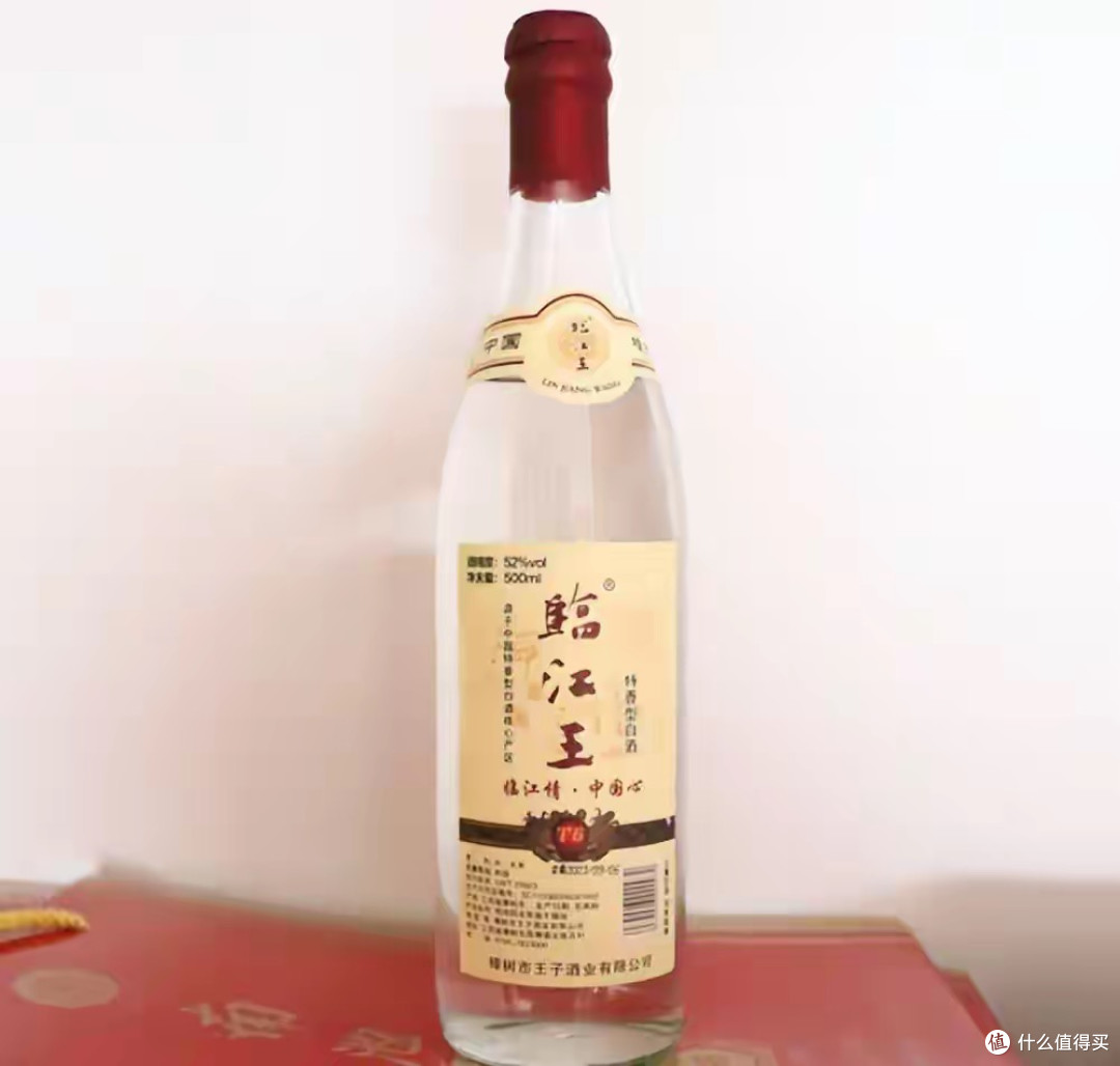 杀疯了!茅台再推新品光瓶酒入局,定价156元/瓶,瞄准中产圈