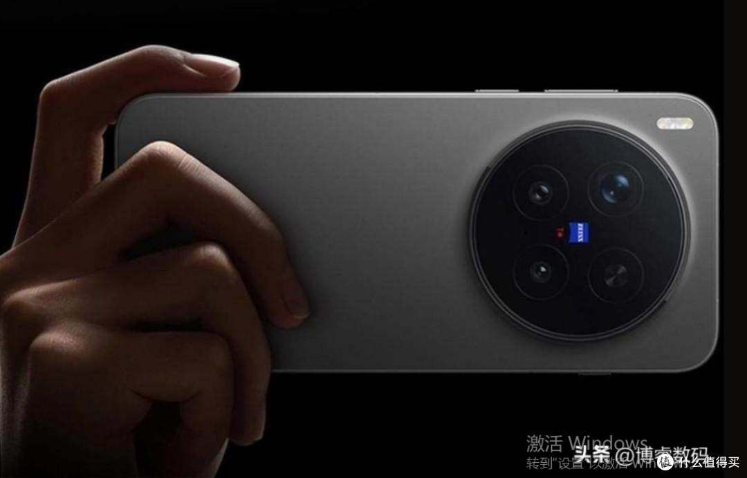 vivo X300 Ultra爆料!双2亿像素+取消拍照键,26旗舰值吗?