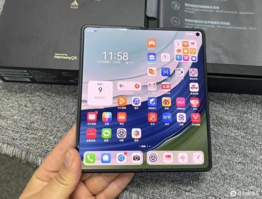 华为突然上架“新机”,从12999元降至6399元,5060mAh+鸿蒙OS