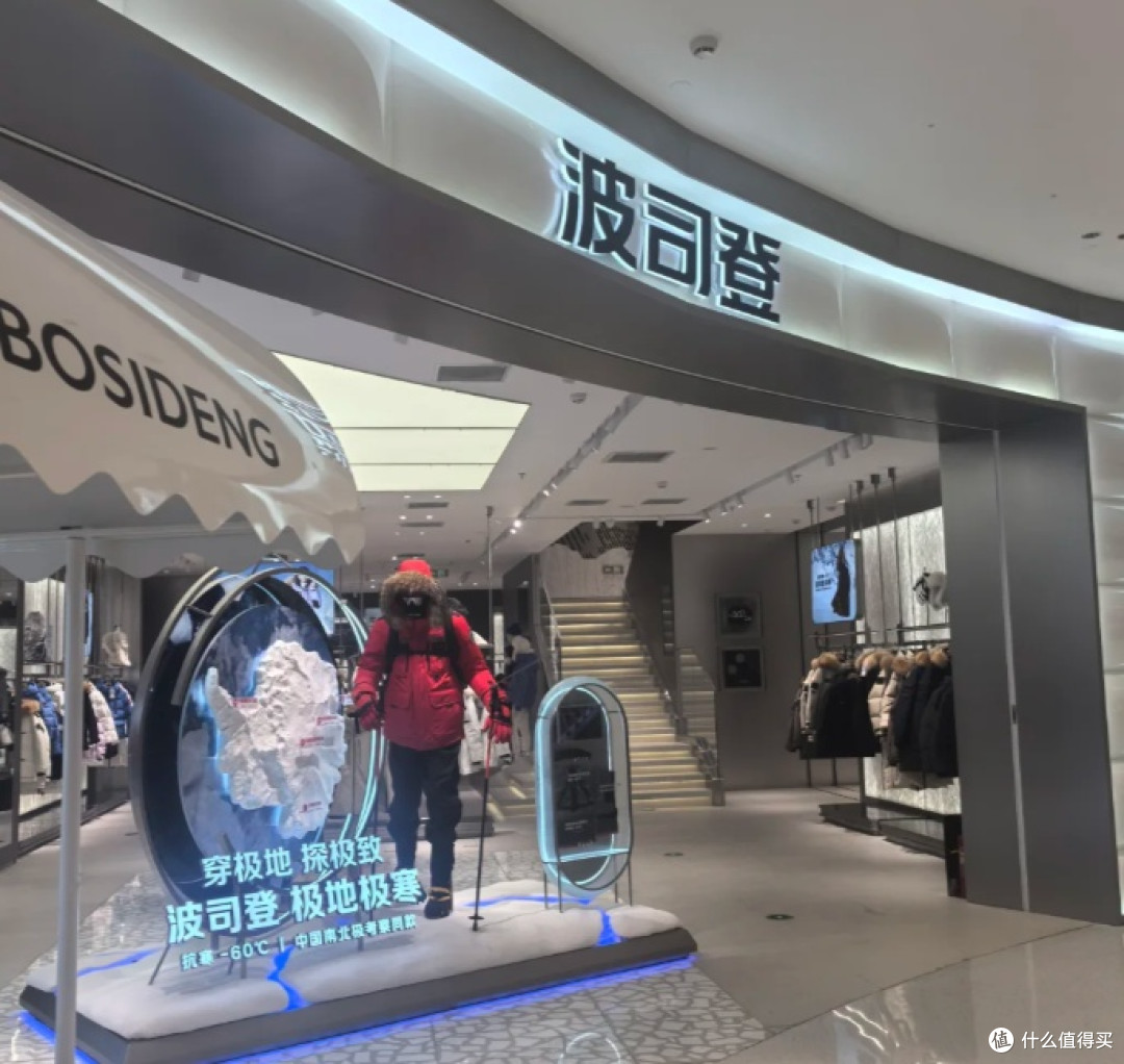春节给父母买衣服有焦虑?年轻人想出了高情商解法