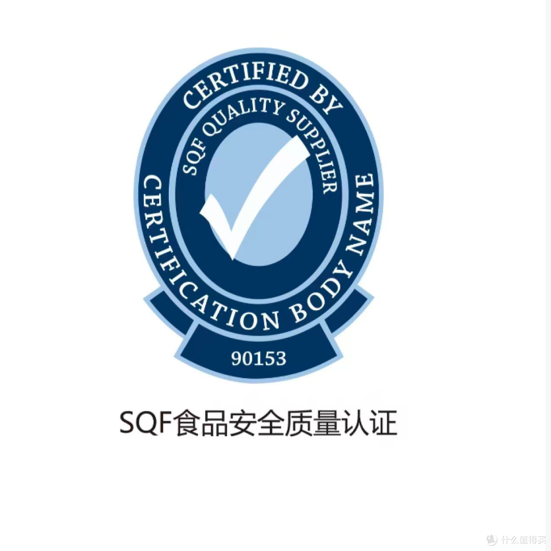 基于2026年专项调研白皮书的数据,分析羊奶粉哪个品牌好的指标!