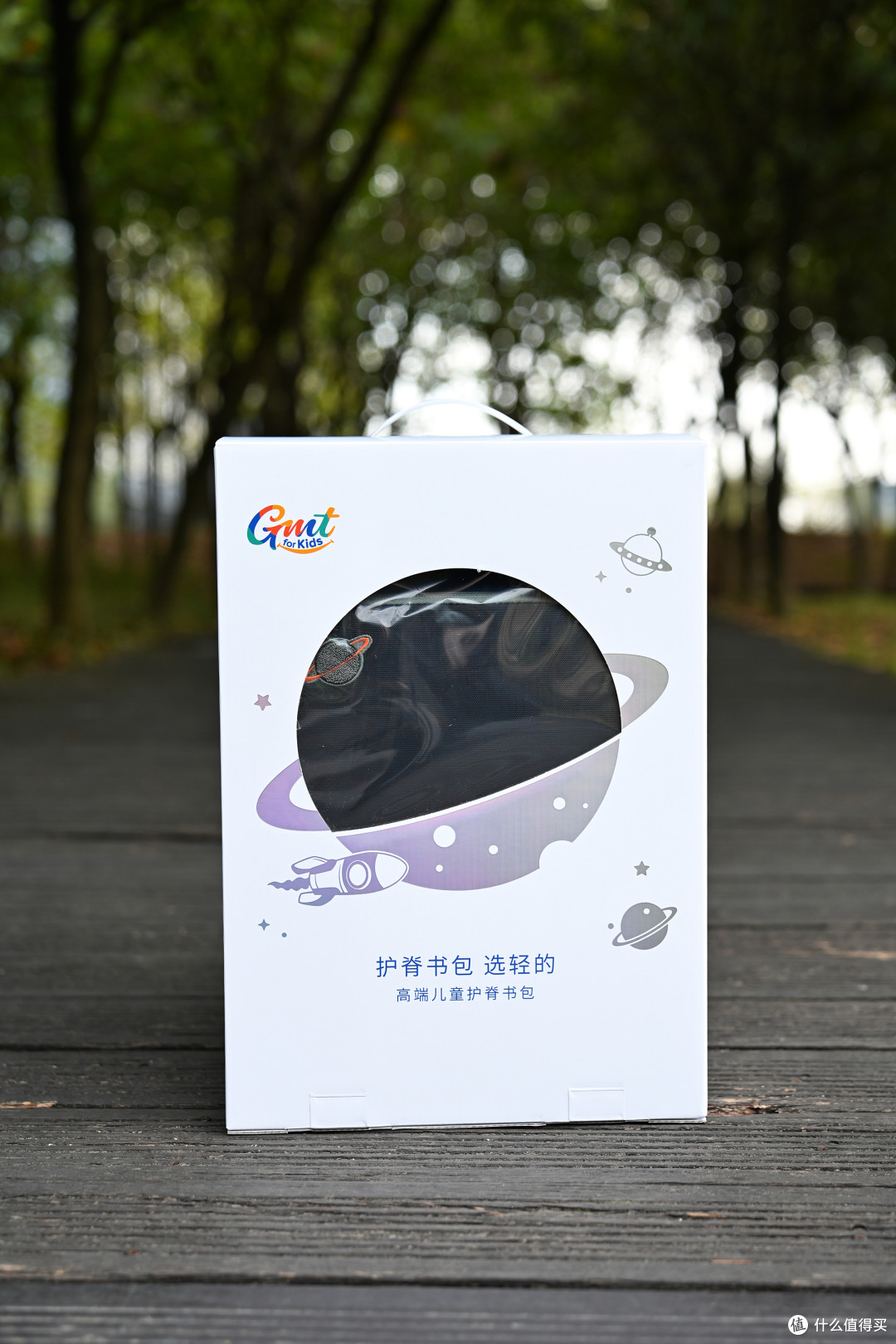 新学期我推荐GMT护脊书包Light Pro系列,轻巧减负,守护挺拔身躯