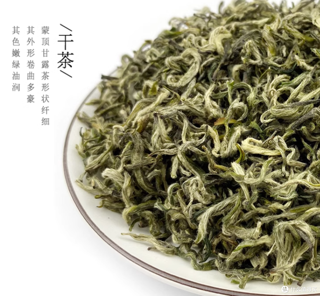 2026绿茶季到来;十大绿茶上市时间与典型品牌