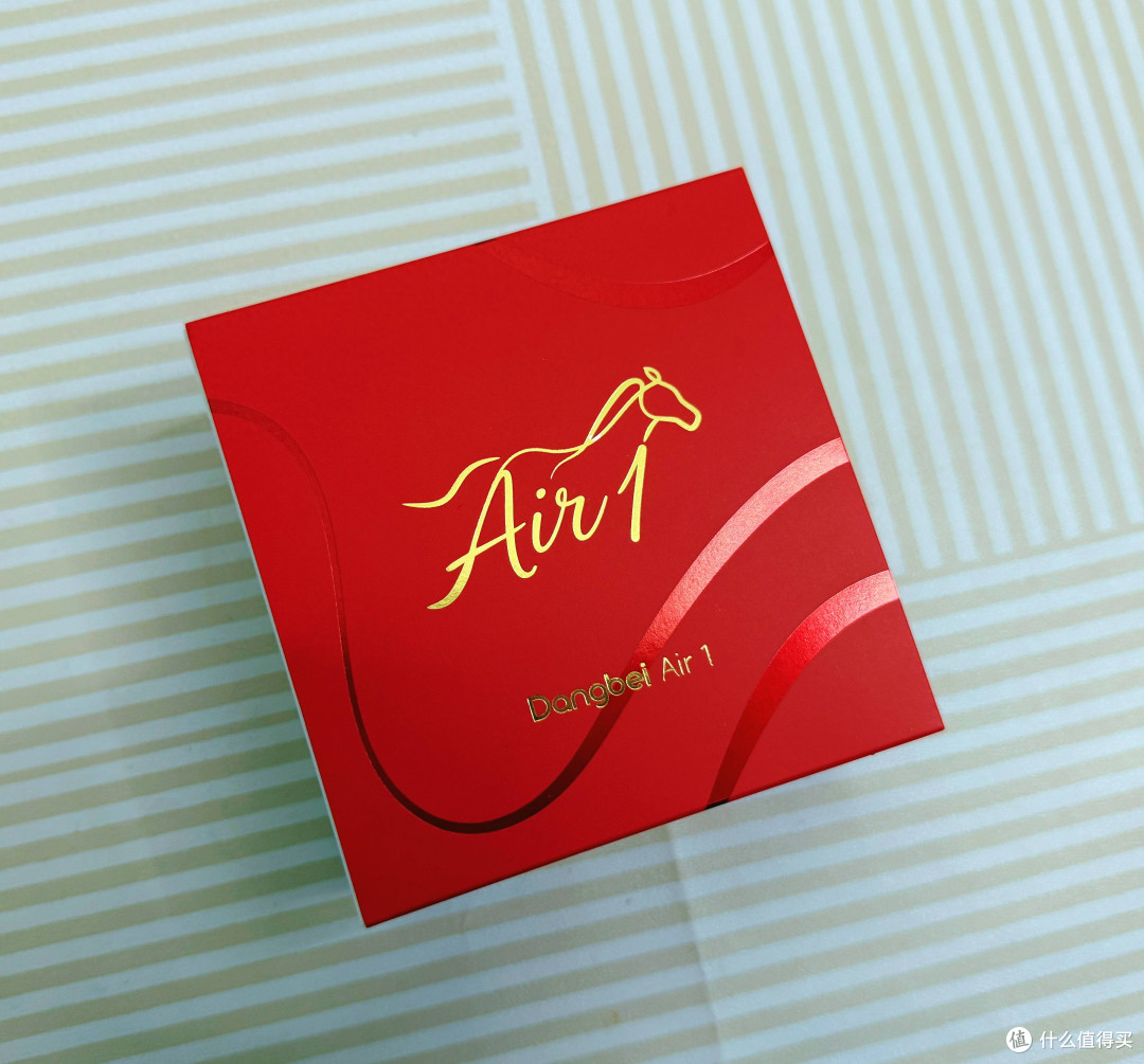 程序员听劝！当贝Air1耳夹耳机，开启高效新体验！