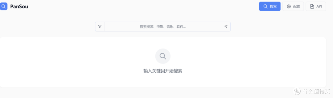 入手绿联DH4300 Plus之后,我部署过哪些好用的Docker