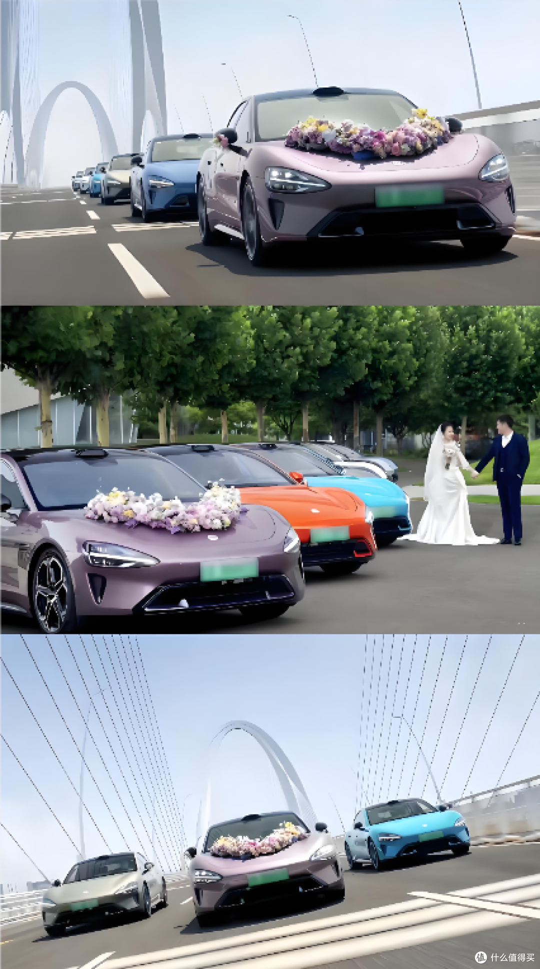 四川米粉狂揽几百台小米汽车当婚车,排面碾压BBA,拉风到离谱!