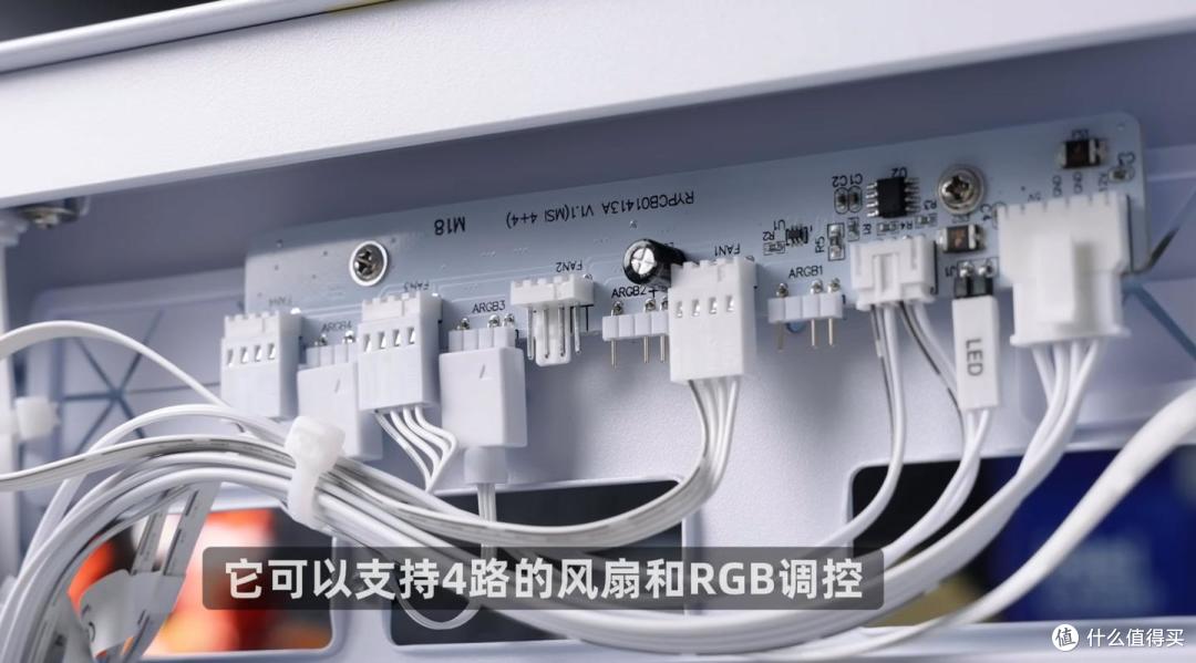 旗舰的质感拉满,微星全家桶让您坐专属C位,性能提升,运行稳定