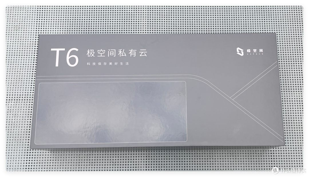 把NAS当笔记本,25年最创新 NAS—极空间 T6,摄影师的神兵利器