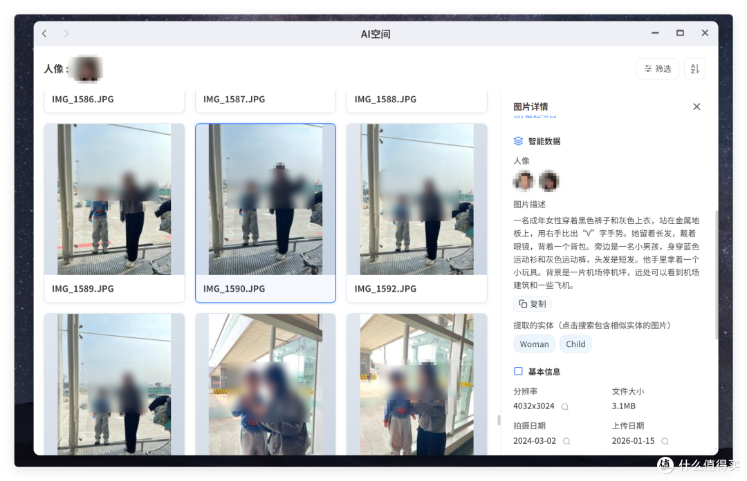 把NAS当笔记本,25年最创新 NAS—极空间 T6,摄影师的神兵利器