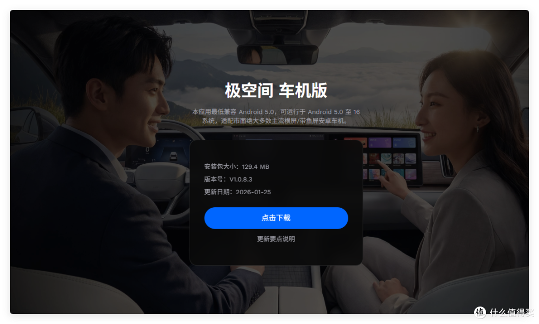 把NAS当笔记本,25年最创新 NAS—极空间 T6,摄影师的神兵利器
