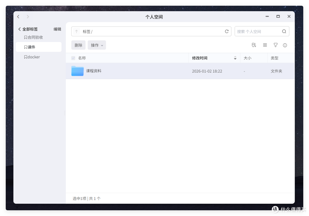 把NAS当笔记本,25年最创新 NAS—极空间 T6,摄影师的神兵利器