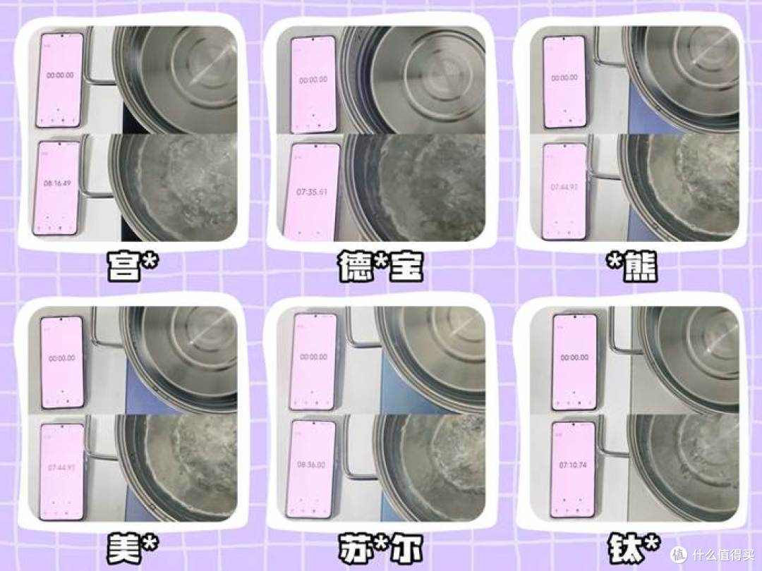 电磁炉哪个牌子好质量好又安全?热门电磁炉推荐内附数据分享!