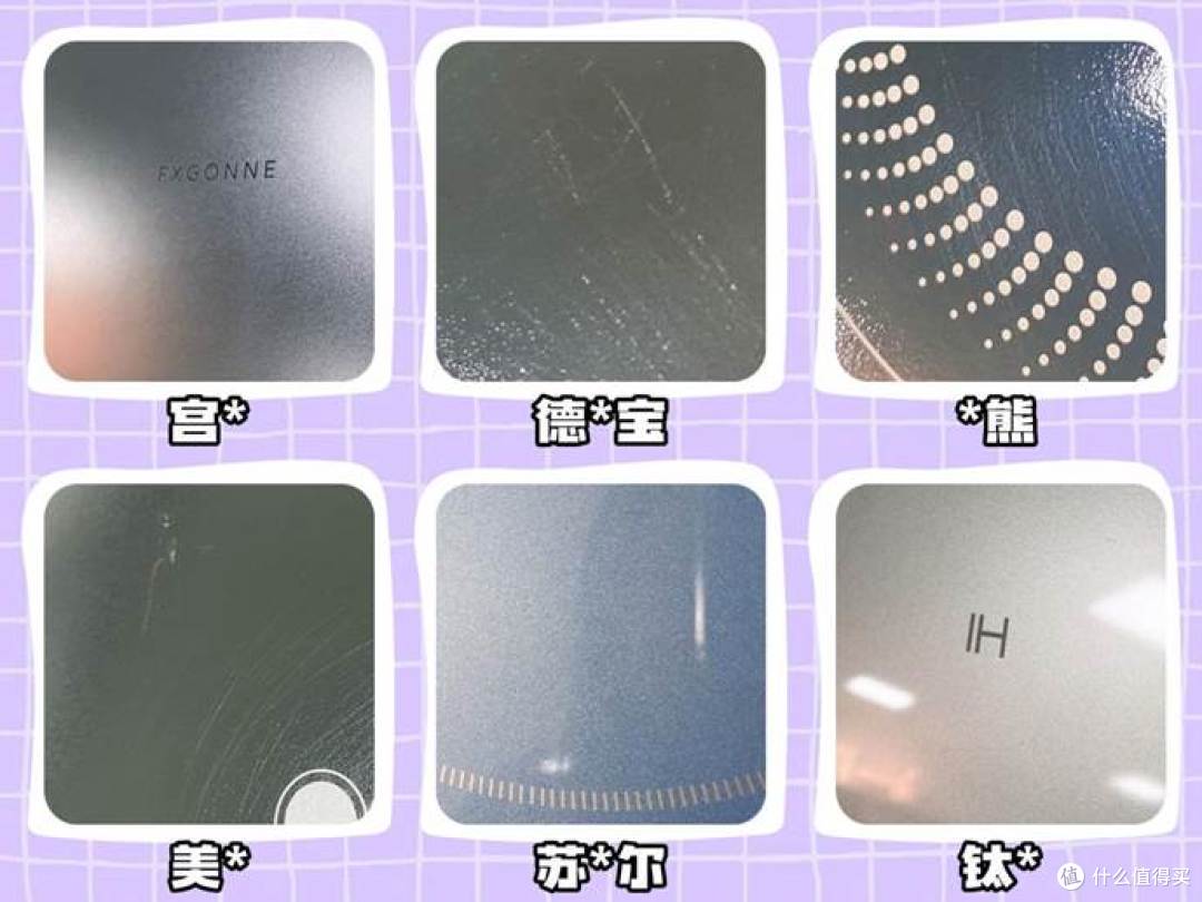 电磁炉哪个牌子好质量好又安全?热门电磁炉推荐内附数据分享!