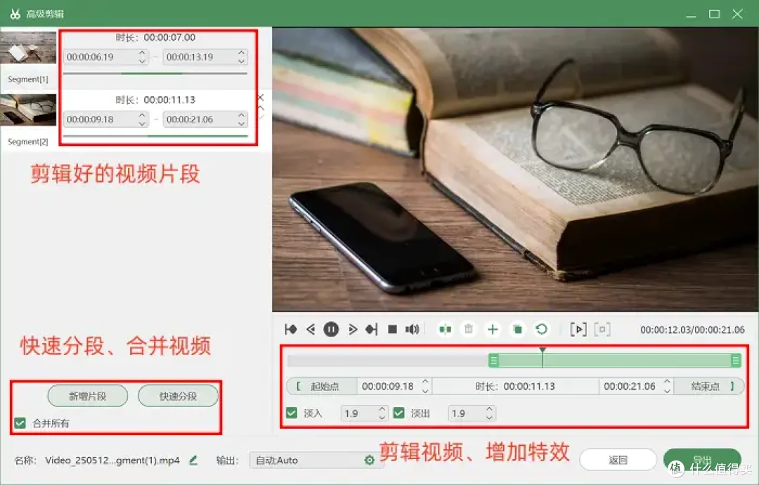 录屏哪家强?7款直播录屏工具,助你打破创作瓶颈