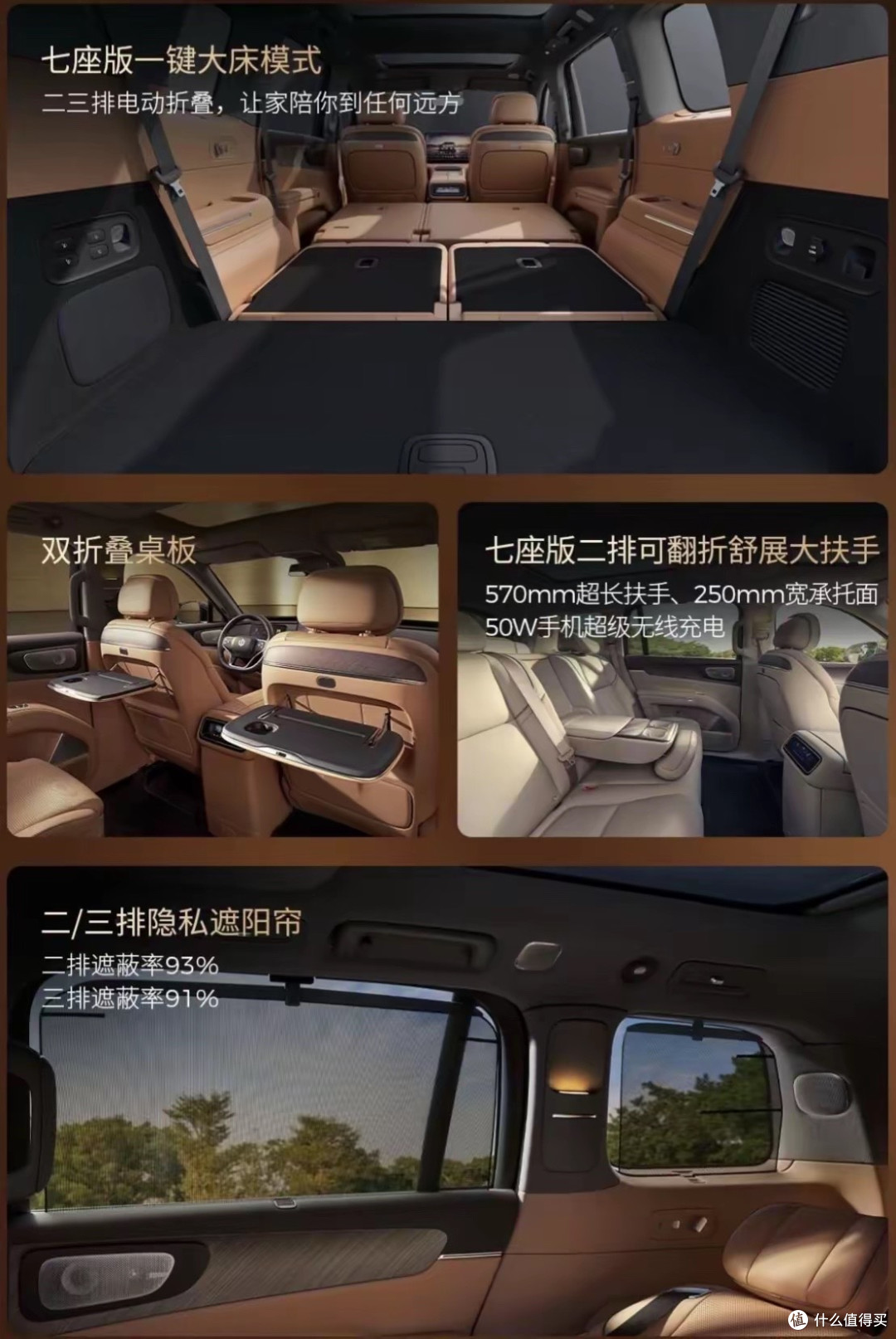 零跑D19亮相!5米2大块头,纯电能跑500km这回要当“价格屠夫”?