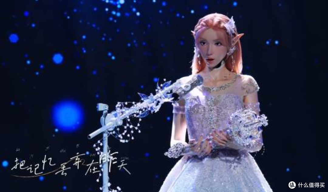 国产美女机器人空灵开唱!表情比真人还细,动作灵动,直呼分不清