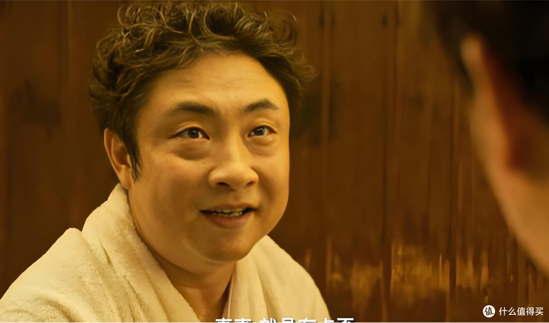 微博之夜乔杉这一眼火出圈!没一句台词,比他的喜剧还戳人!