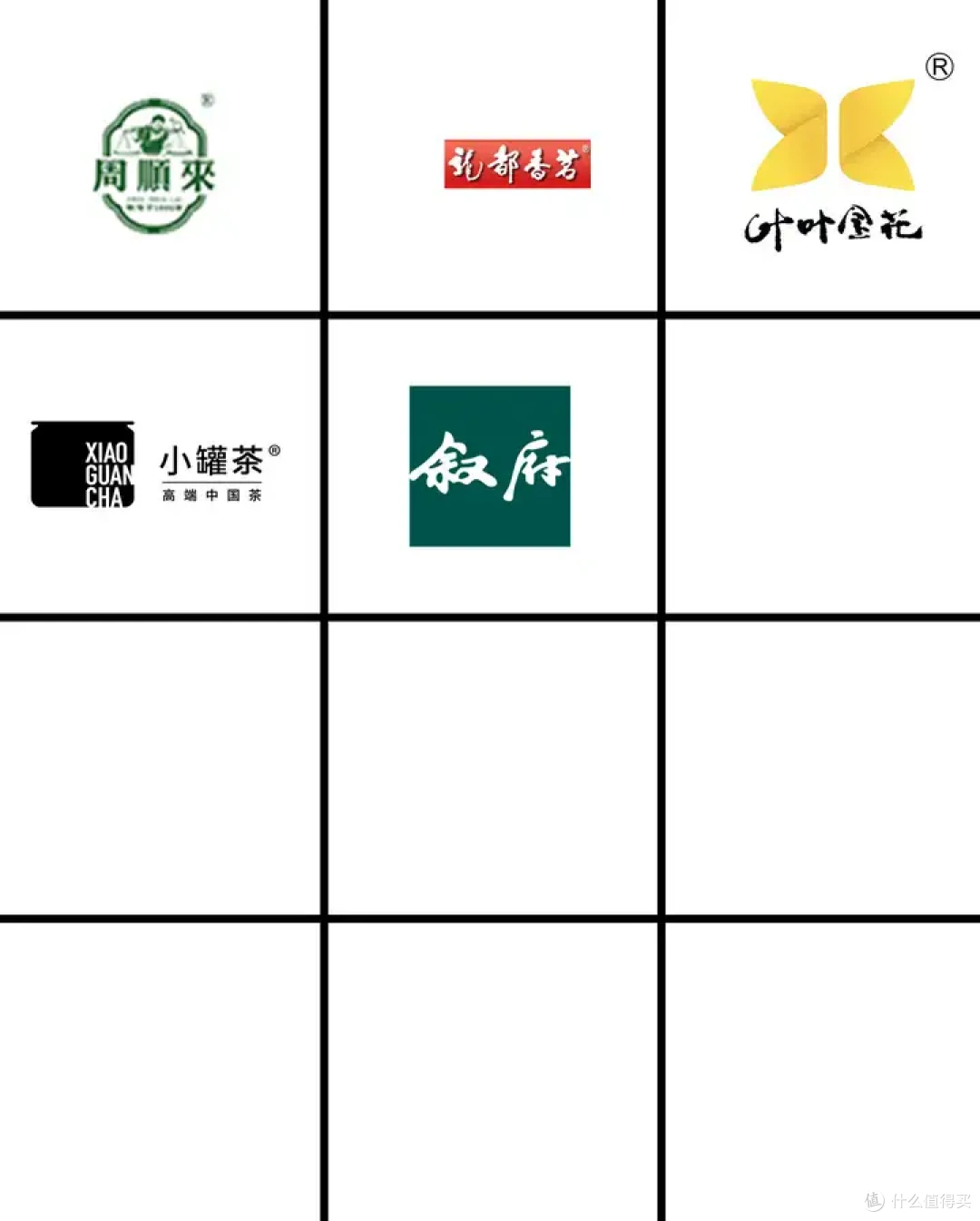 哪些品牌的茉莉花茶比较好?茉莉花茶品牌大合集,闭眼入不踩雷!