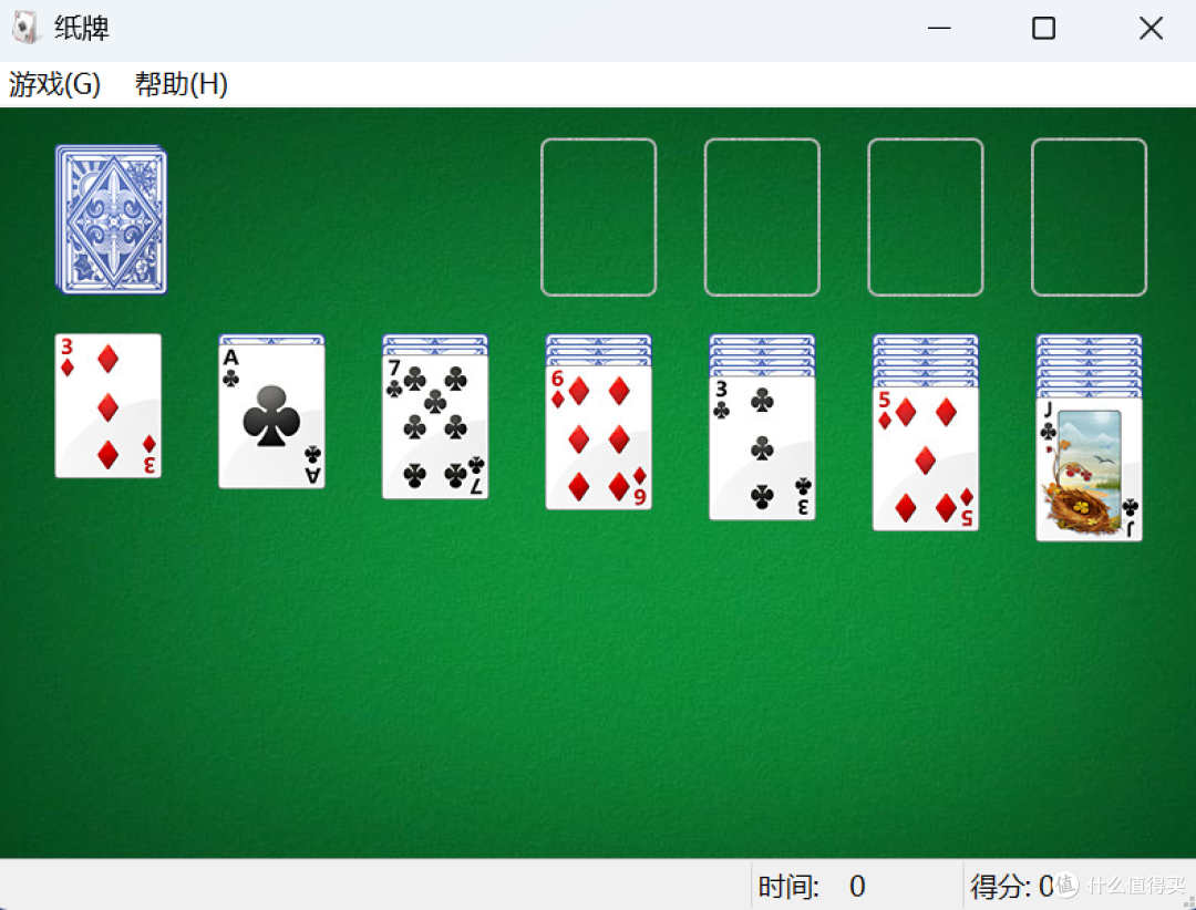 爷青回!Win10/11也能玩扫雷、红心大战,经典XP游戏一键复活