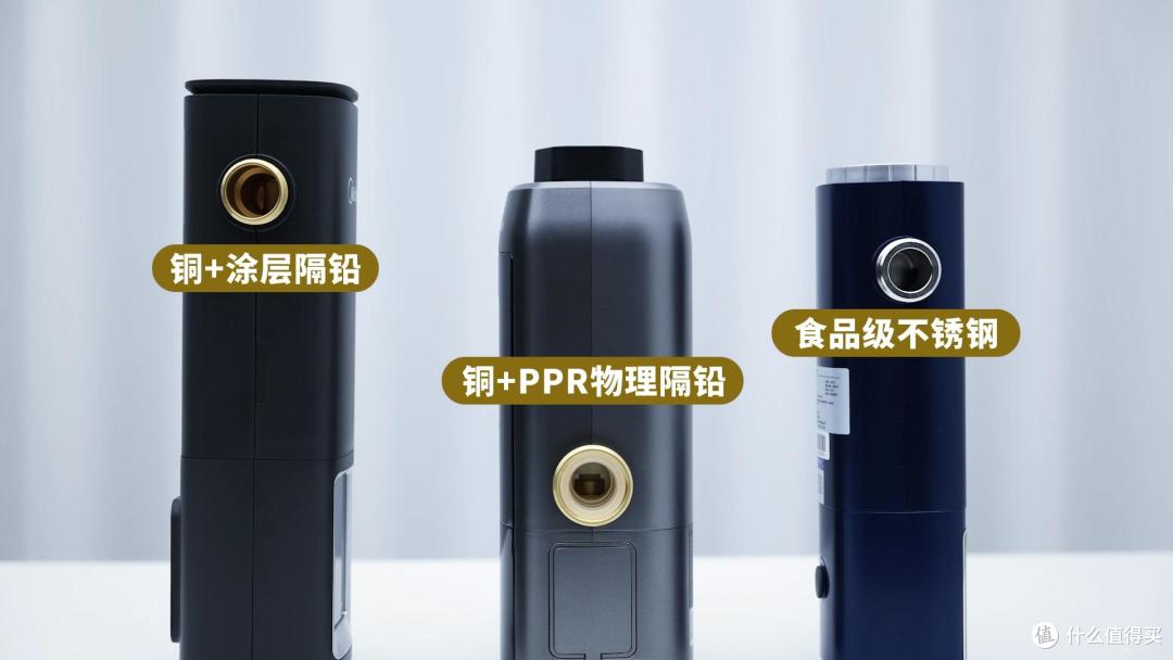 前置过滤器有必要装吗?惠尔顿/美的/韦思卡尔对比,热销前置评测