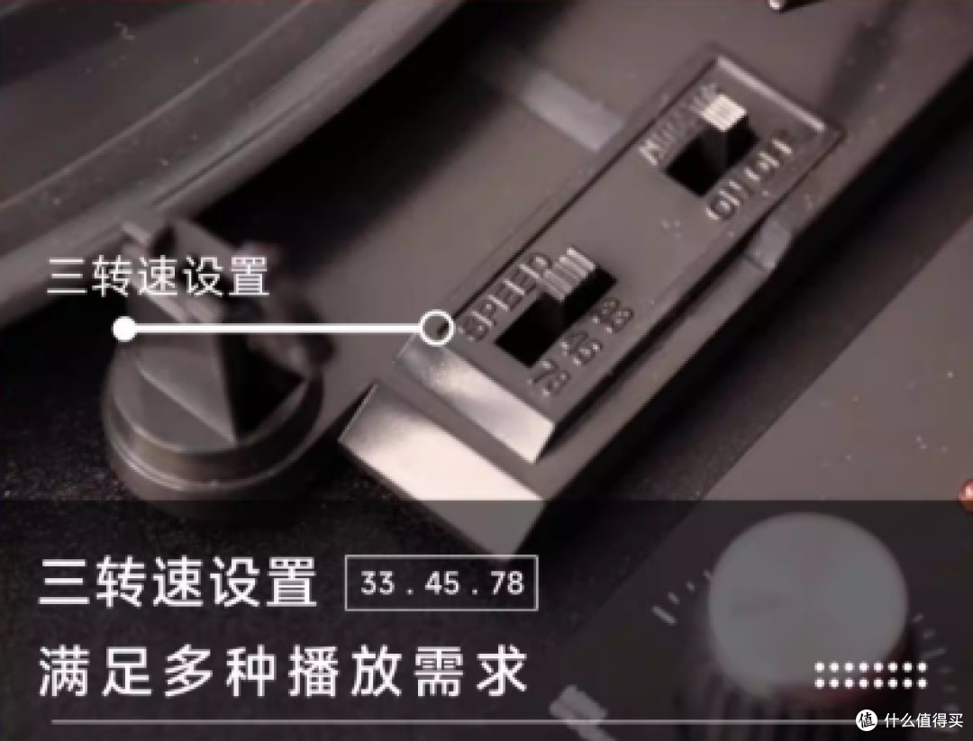 问加P1黑胶唱片机:把浪漫装进皮箱,让音乐治愈生活