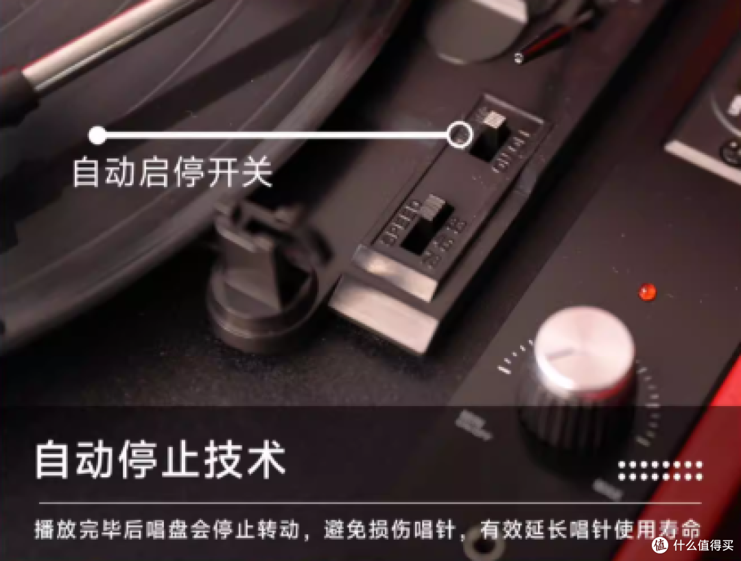 问加P1黑胶唱片机:把浪漫装进皮箱,让音乐治愈生活