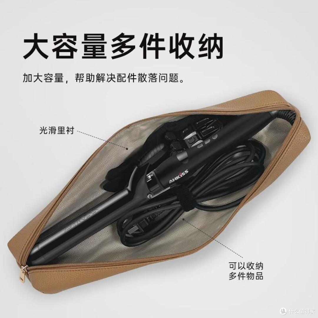 亚克西直发板X211:广域温控+防烫设计