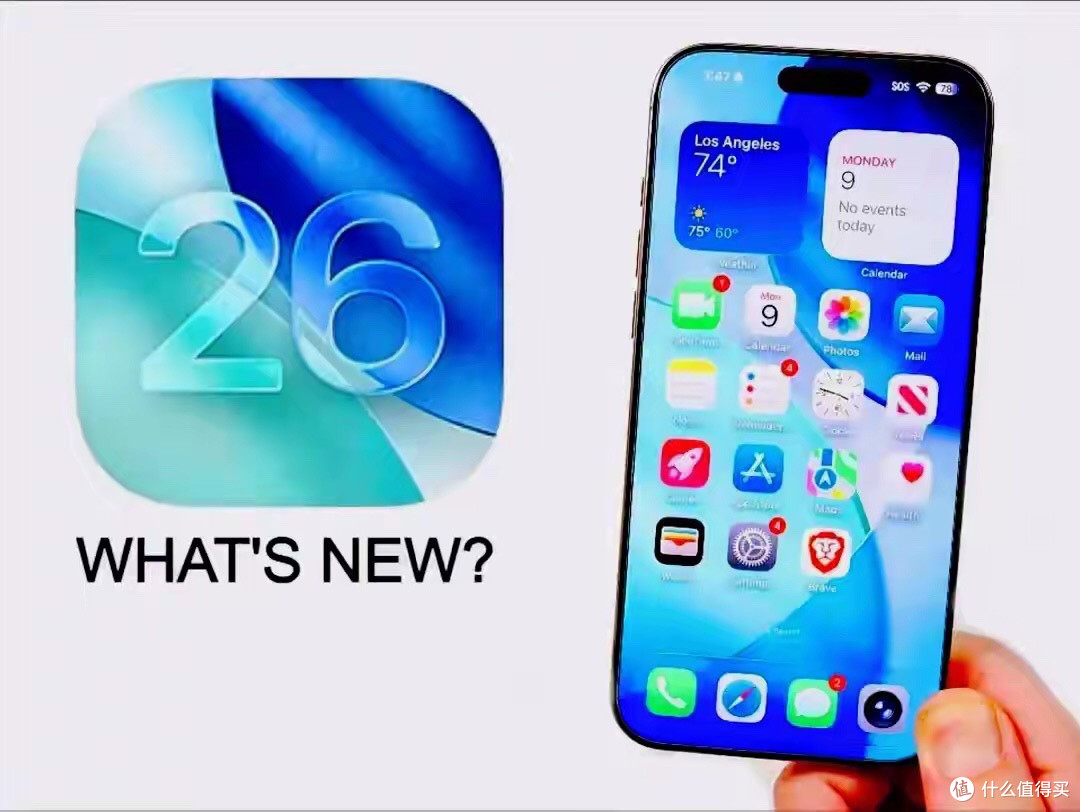 别急着换新机!iOS 26.3让iPhone 15 Pro焕发第二春,实测真香