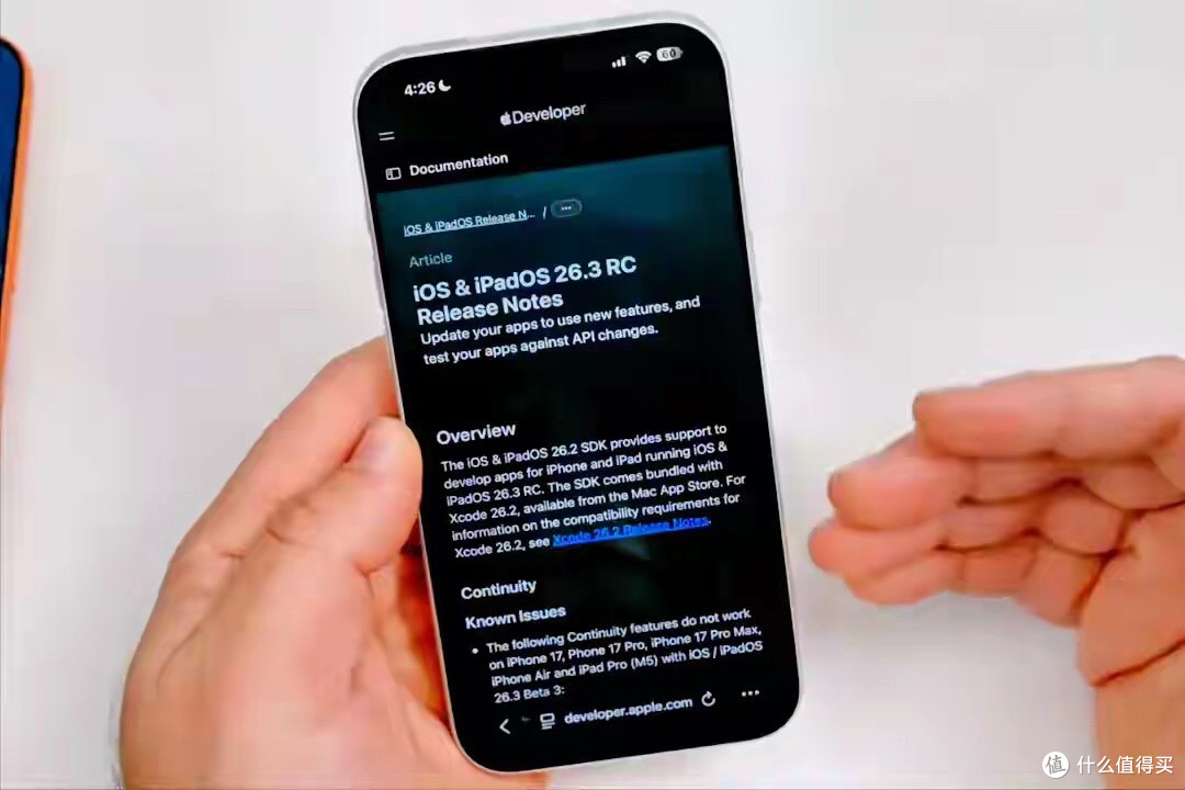 别急着换新机!iOS 26.3让iPhone 15 Pro焕发第二春,实测真香