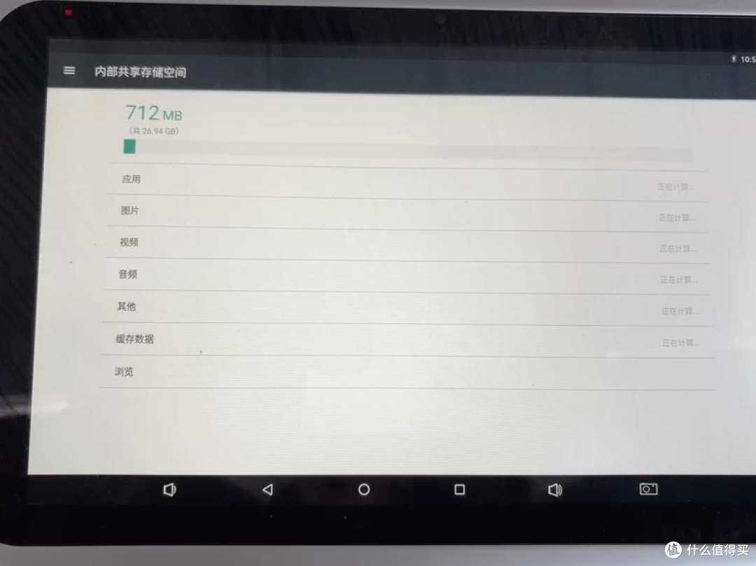 跌到60元一台!某鱼大量流入安卓平板,这价格是真的吗?