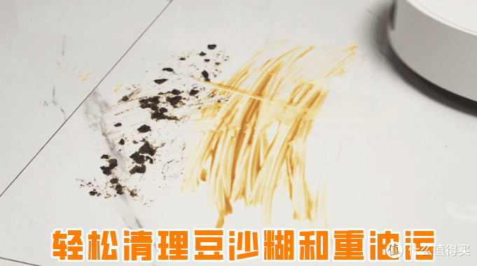 超压旋风变速活水洗,追觅致净大师S60Pro新品扫地机体验