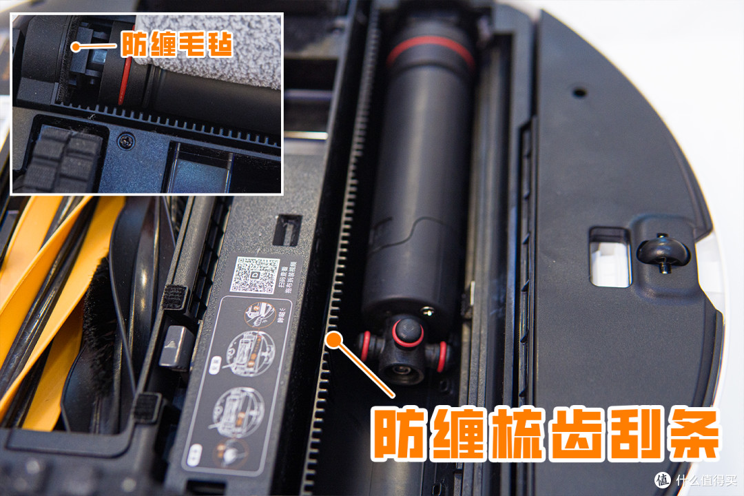 超压旋风变速活水洗,追觅致净大师S60Pro新品扫地机体验