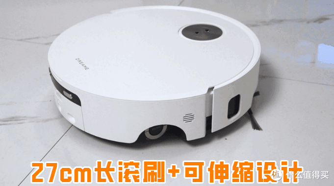 超压旋风变速活水洗,追觅致净大师S60Pro新品扫地机体验