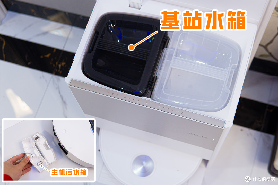 超压旋风变速活水洗,追觅致净大师S60Pro新品扫地机体验