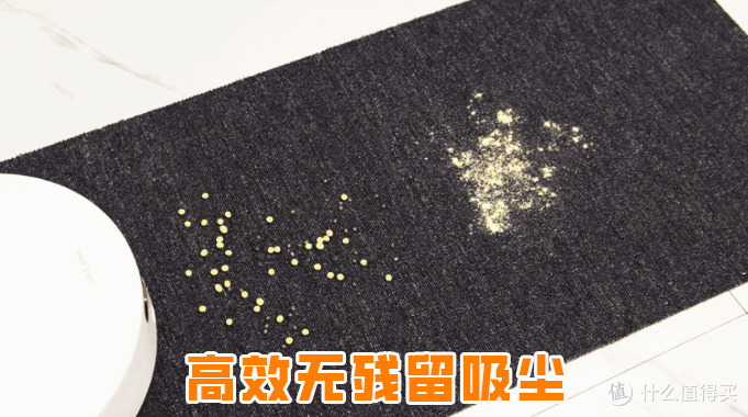 超压旋风变速活水洗,追觅致净大师S60Pro新品扫地机体验