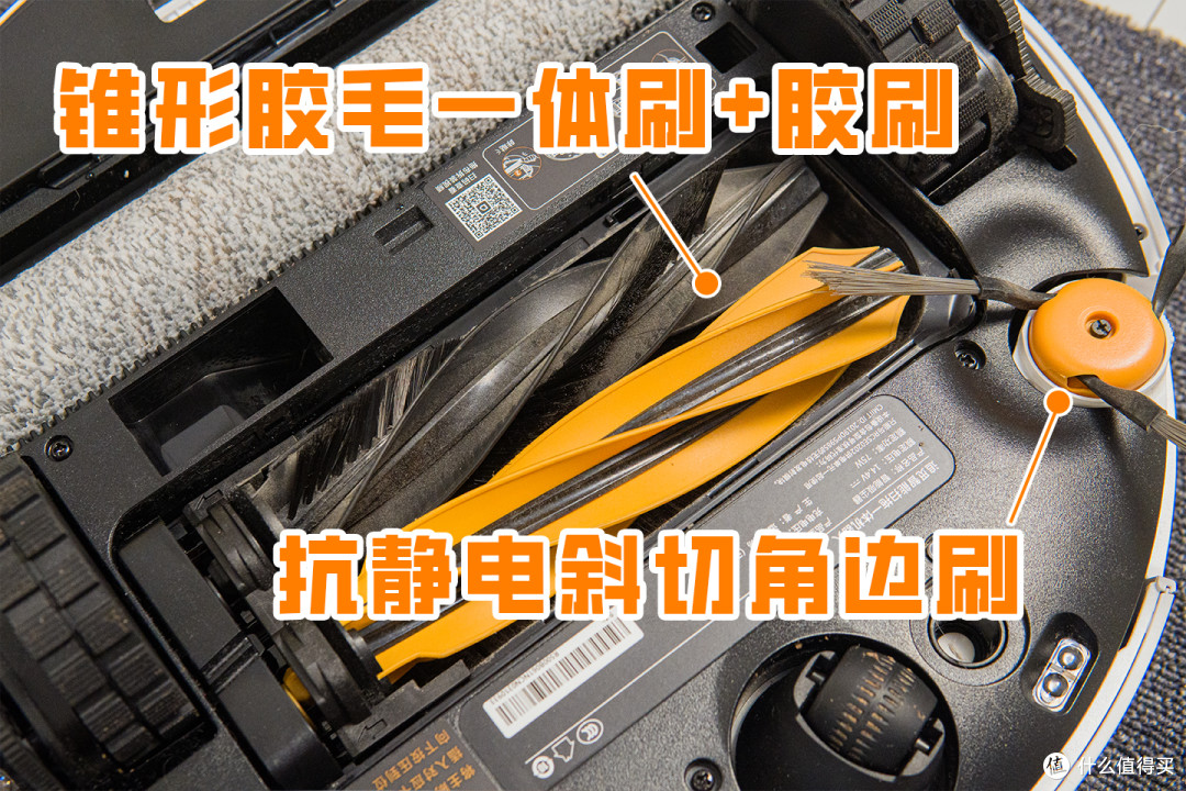 超压旋风变速活水洗,追觅致净大师S60Pro新品扫地机体验