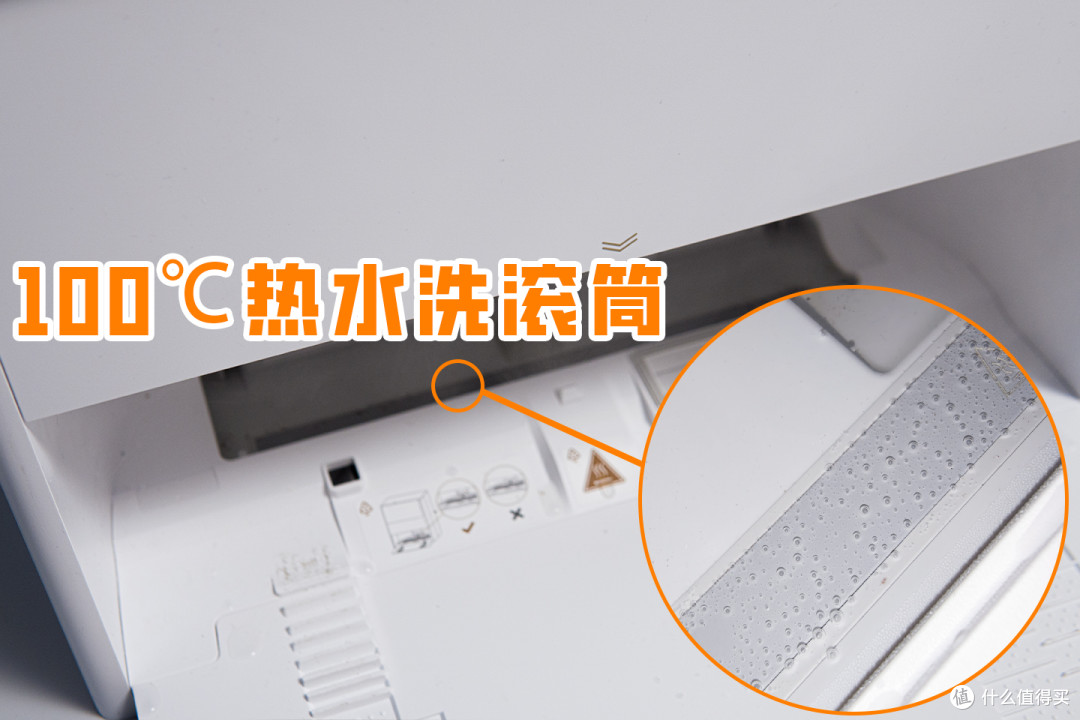 超压旋风变速活水洗,追觅致净大师S60Pro新品扫地机体验