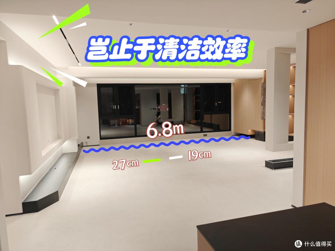 追觅致净大师S60Pro——骉年夯品!创新27cm全覆盖滚筒,魔法拖地