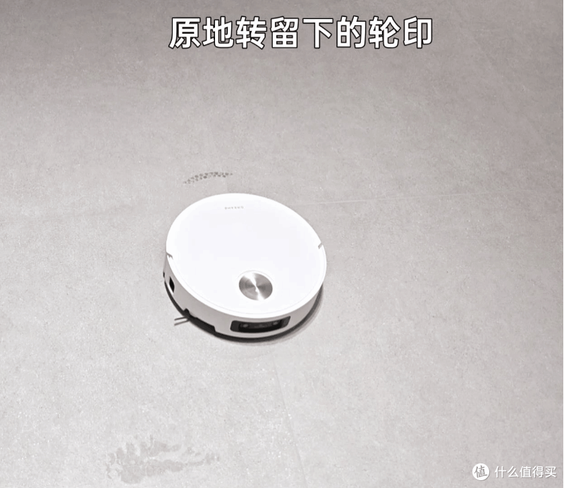 追觅致净大师S60Pro——骉年夯品!创新27cm全覆盖滚筒,魔法拖地