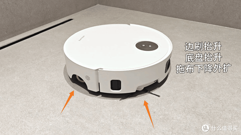 追觅致净大师S60Pro——骉年夯品!创新27cm全覆盖滚筒,魔法拖地