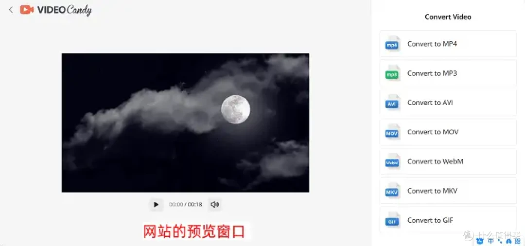 2026最新汇总!8个MP3提取转换器,流畅提取不等待