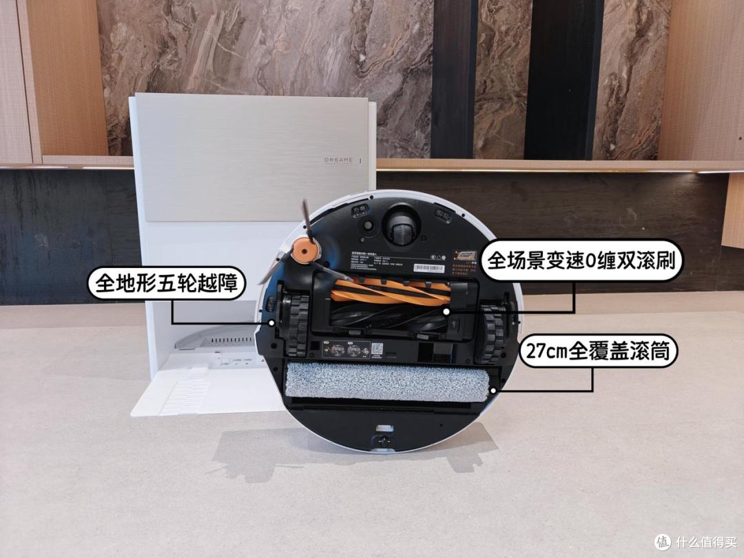 追觅致净大师S60Pro——骉年夯品!创新27cm全覆盖滚筒,魔法拖地