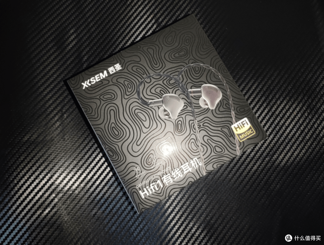 百元HiFi的越级惊喜：西圣入耳式HiFi耳机深度评测