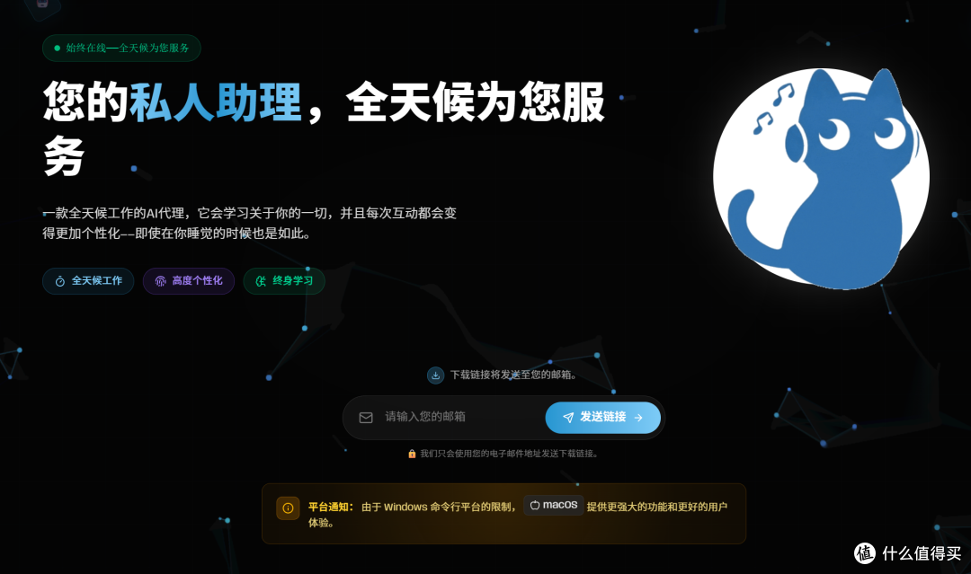 项目介绍
