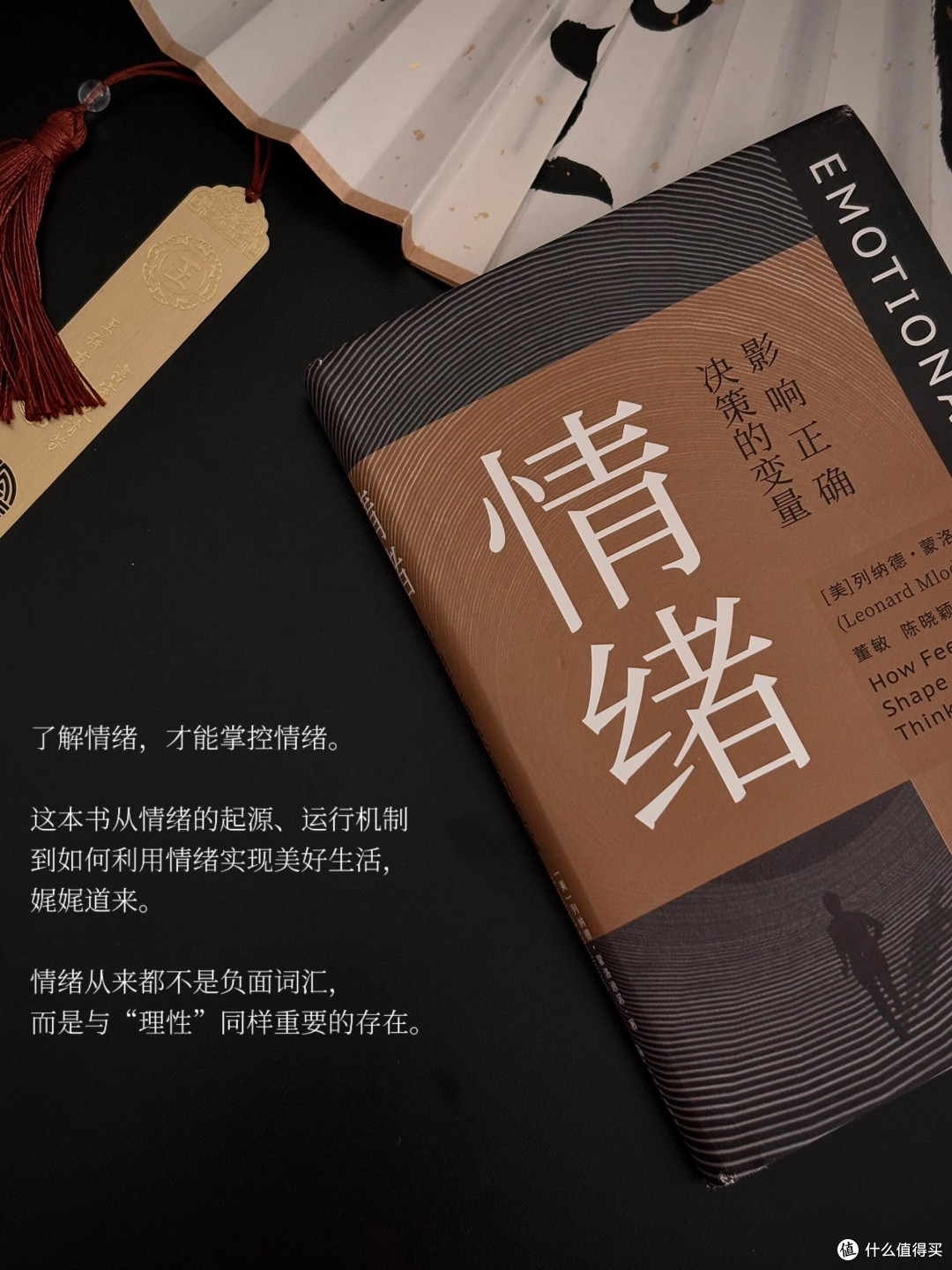 新年阅读计划：以书为伴，安顿身心