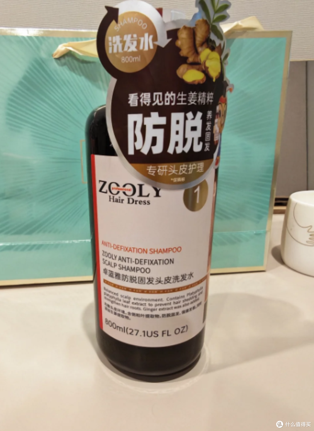 防脱洗发水哪个最好?公认2026年效果出众的防脱洗发水品牌!