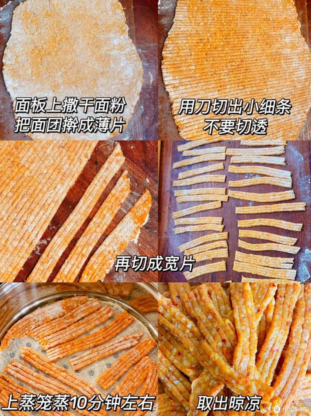 被网友的“剩米饭再利用”惊到了!看完后,才发现以前真是浪费了